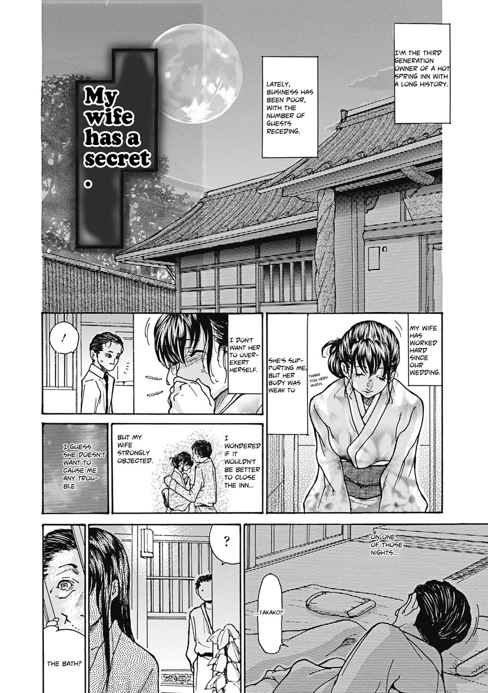 Hentai Manga Comic-Hitozuma wo Mawasu 8-tsu no Houhou-Chapter 6-2